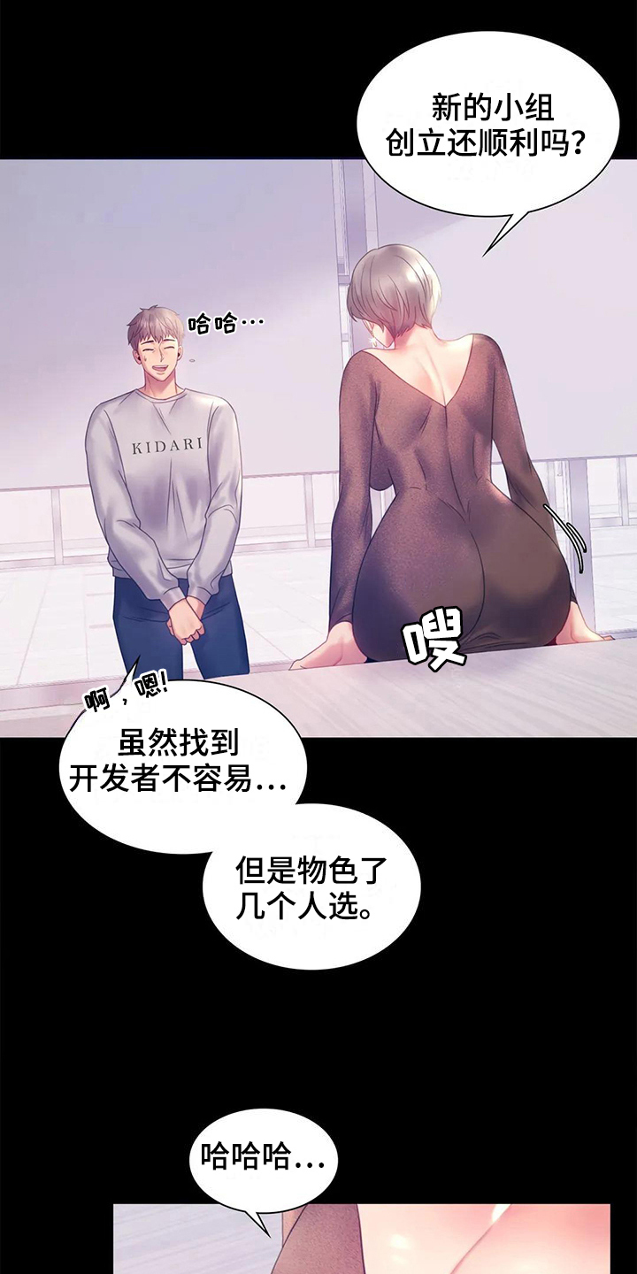 /template/pc/baozi/image/load.gif