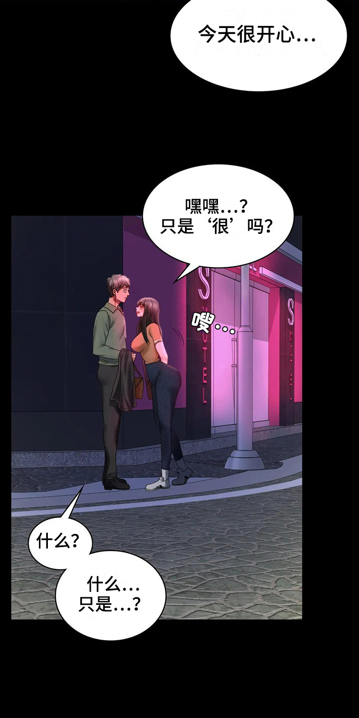 30.jpg
