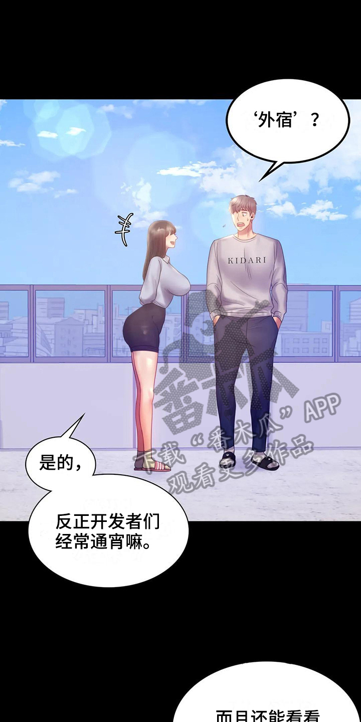 /template/pc/baozi/image/load.gif