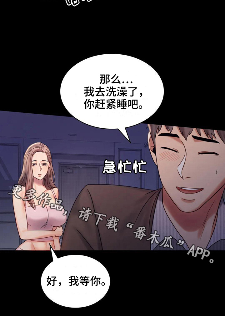 27