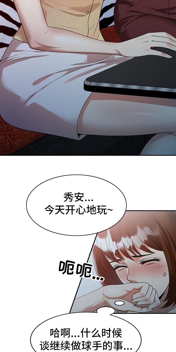 35