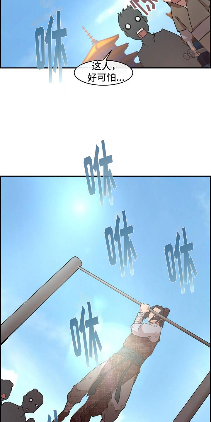 14.jpg