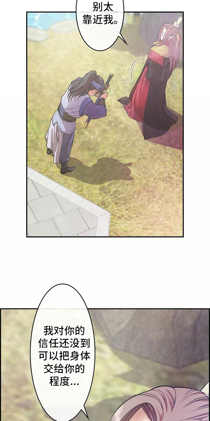 22.jpg