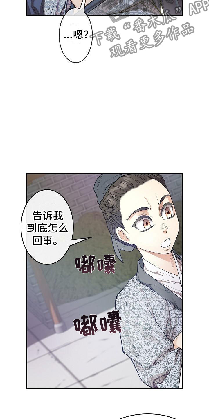 /template/pc/baozi/image/load.gif