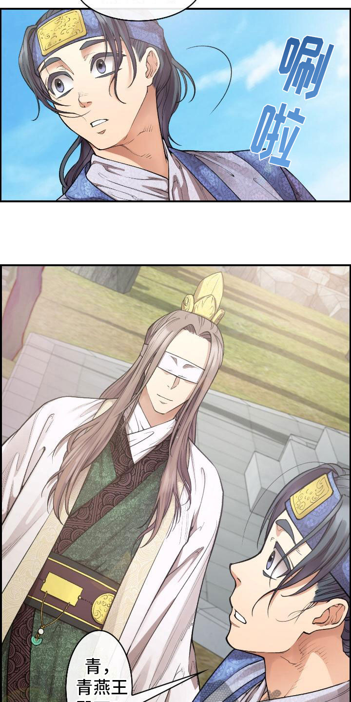 /template/pc/baozi/image/load.gif