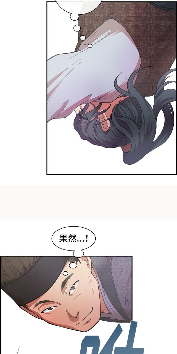 /template/pc/baozi/image/load.gif