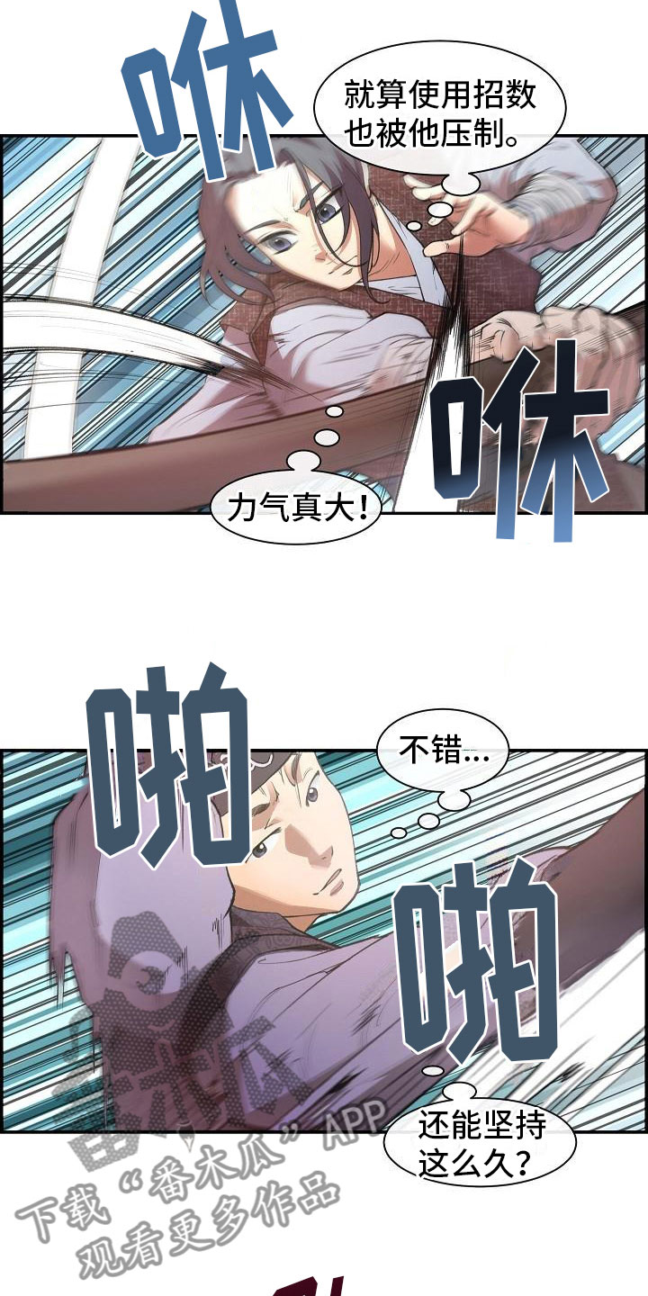 3.jpg