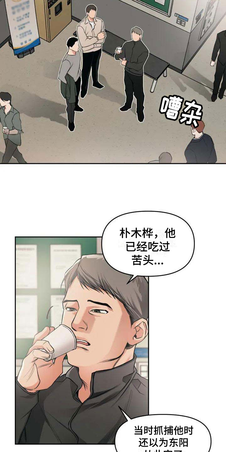 24.jpg