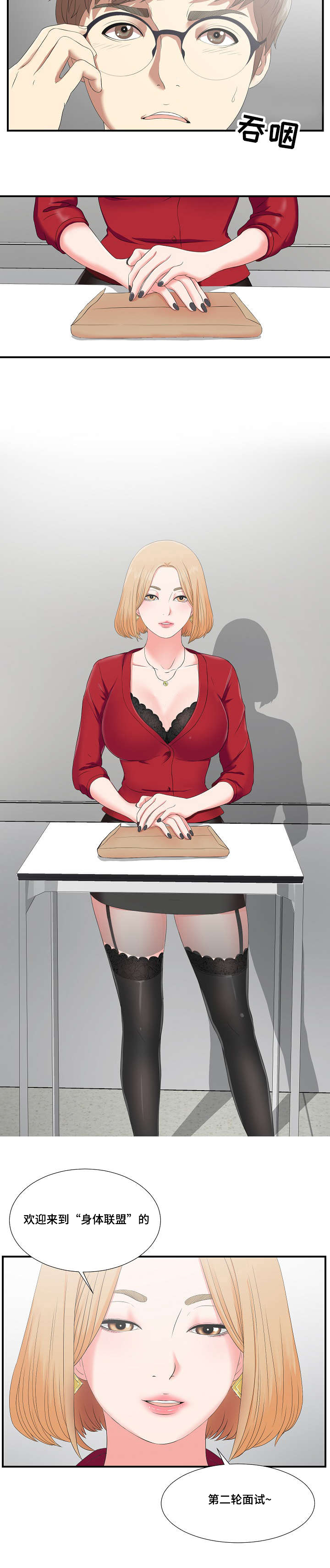 9.jpg