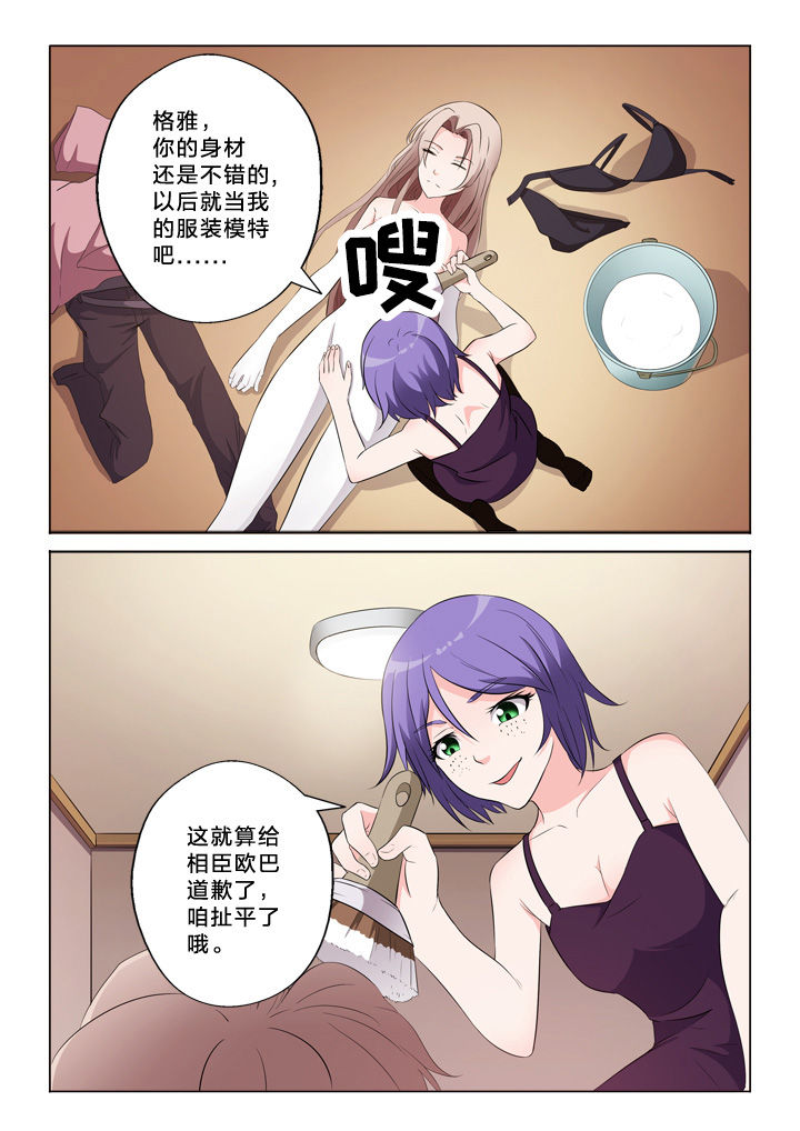 6.jpg