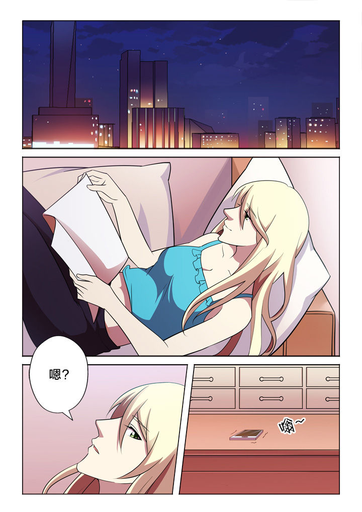 /template/pc/baozi/image/load.gif