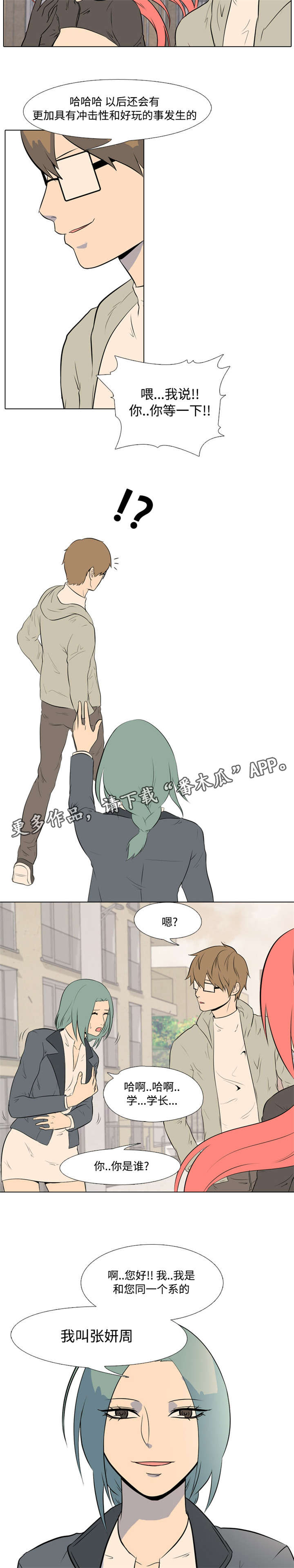 4.jpg