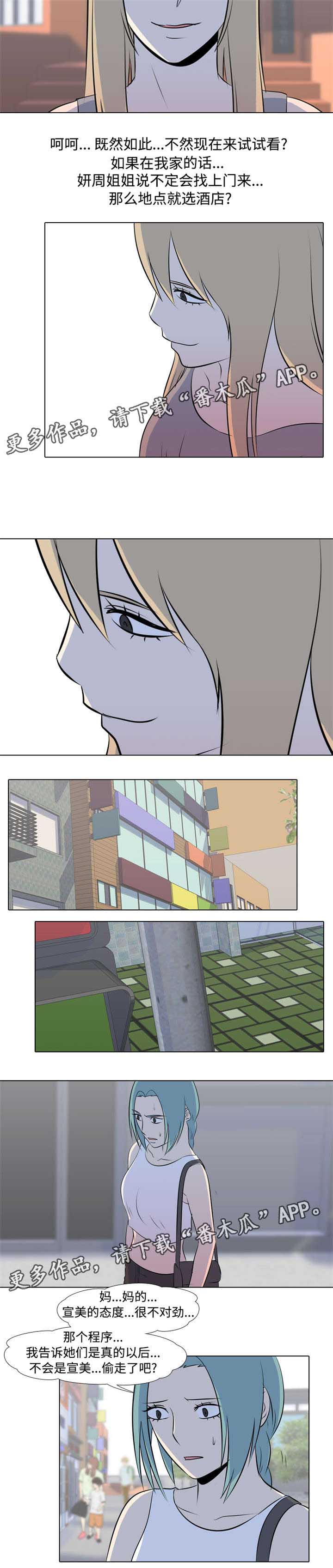 4.jpg