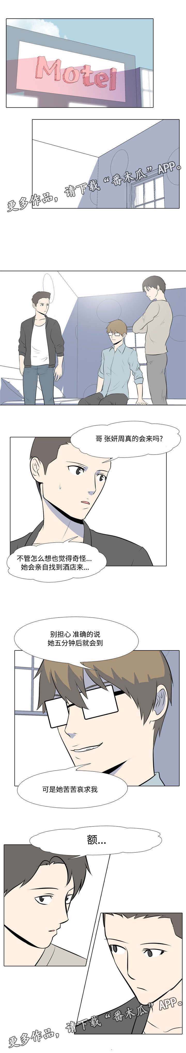 8.jpg