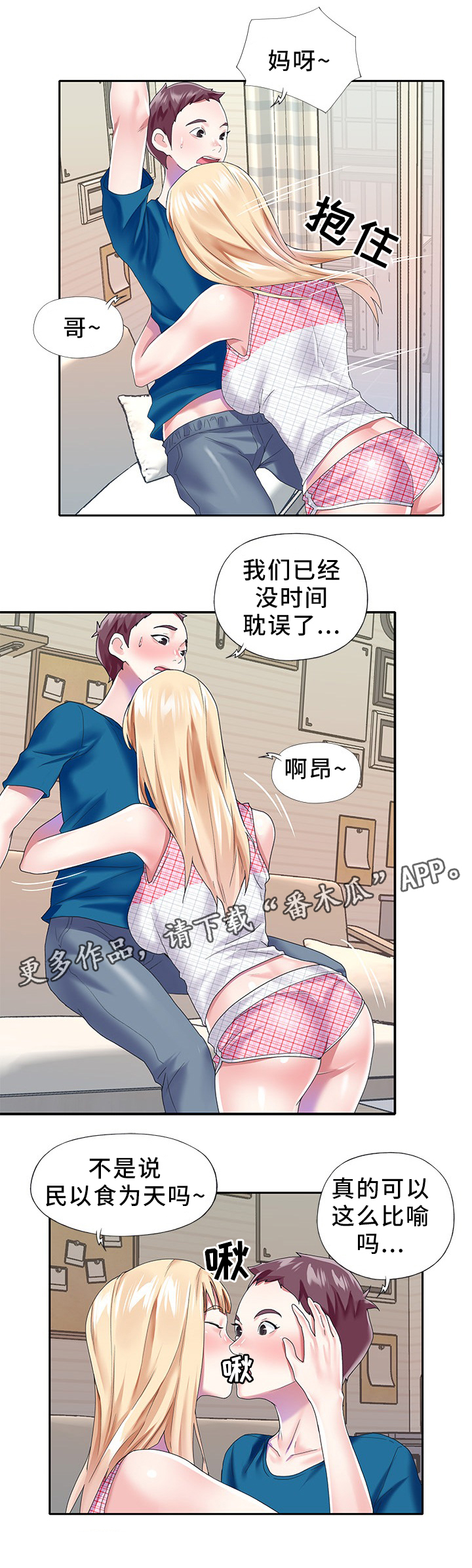 9.jpg