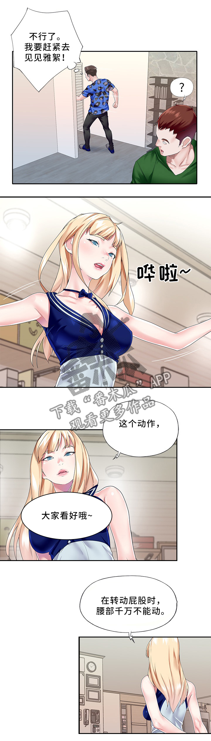 2.jpg