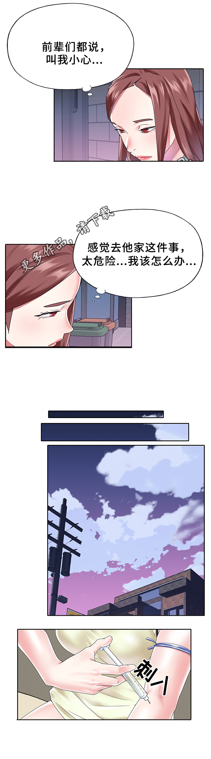 7.jpg