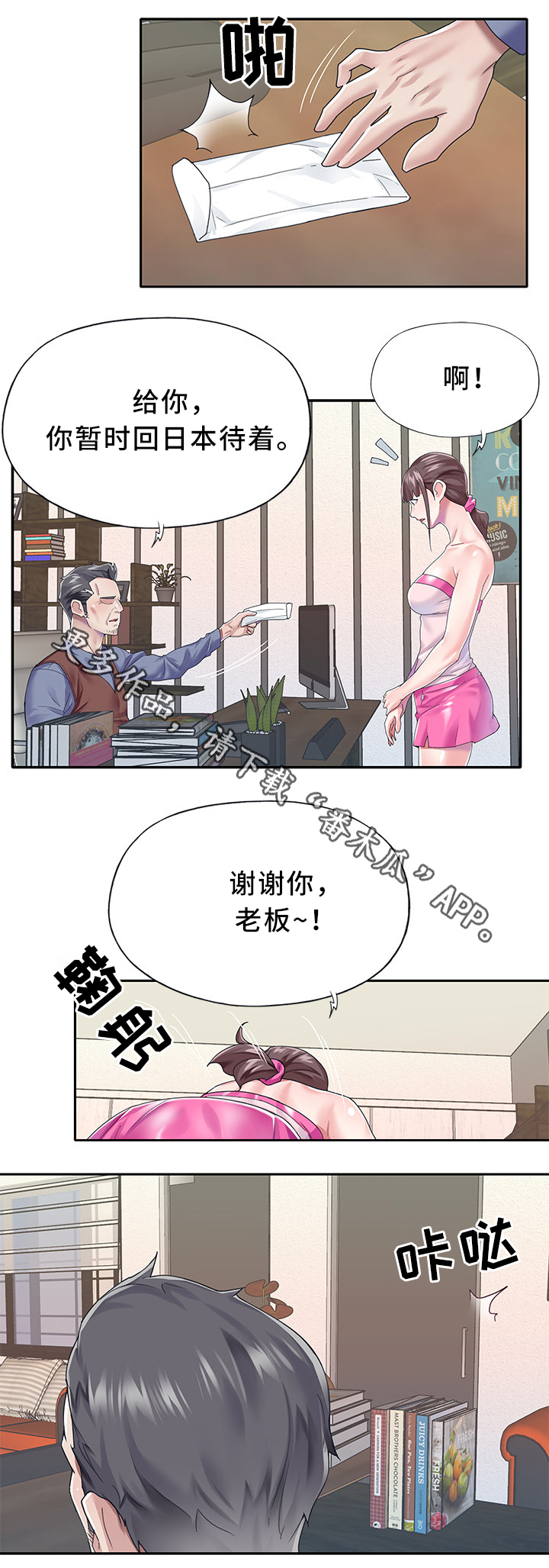 9.jpg
