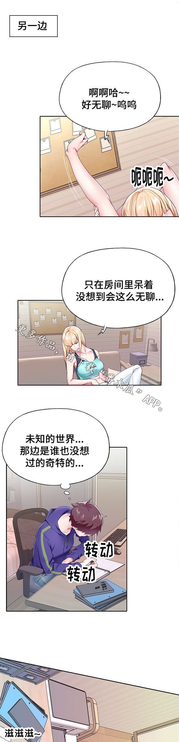 2.jpg