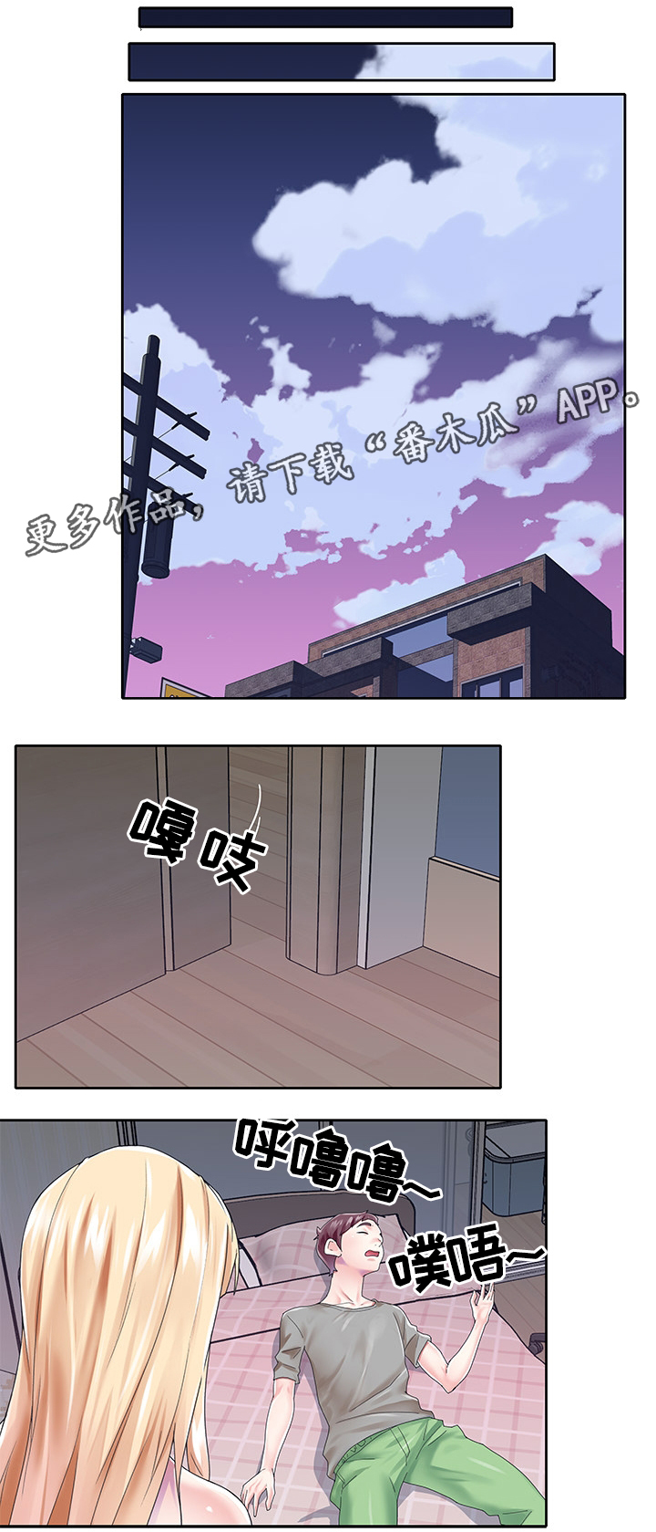 3.jpg