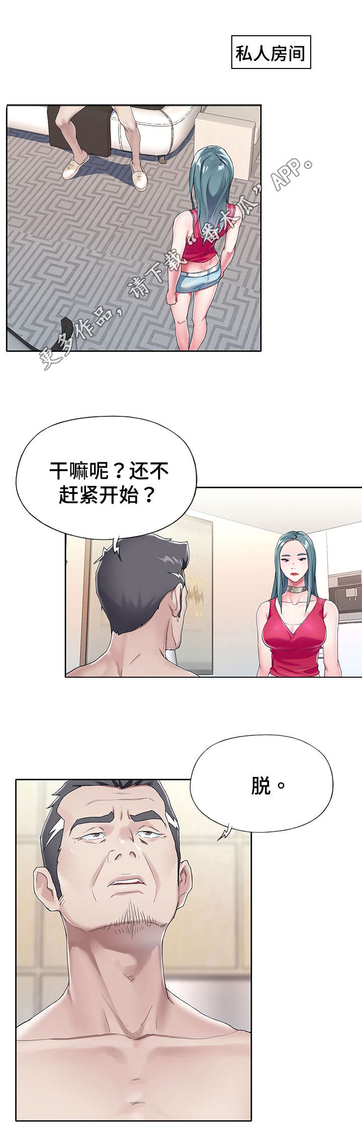 6.jpg