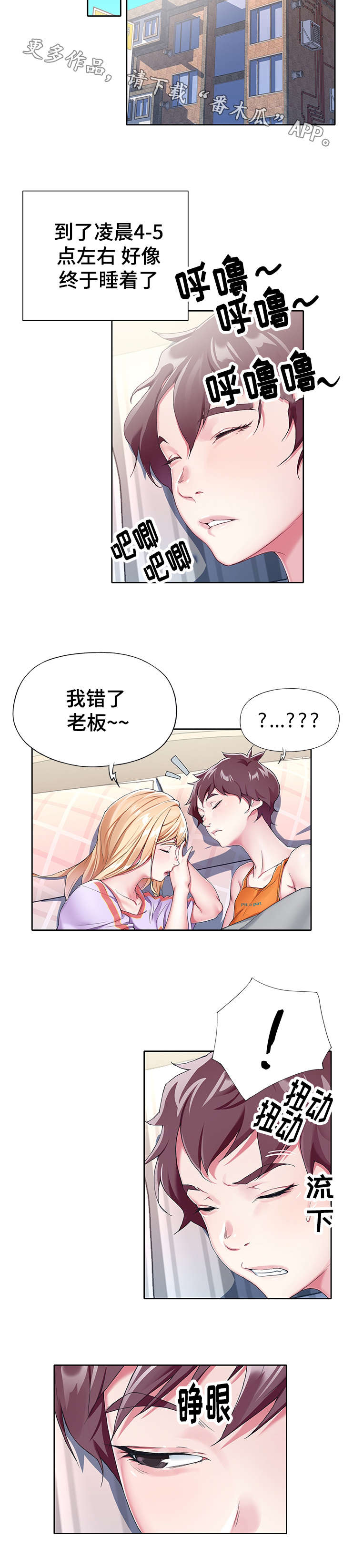 6.jpg