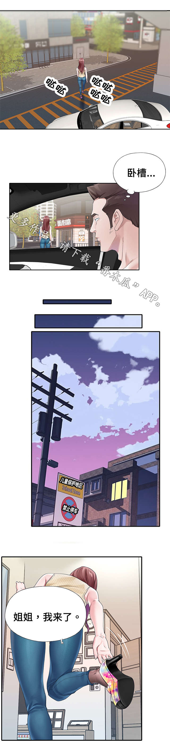 3.jpg