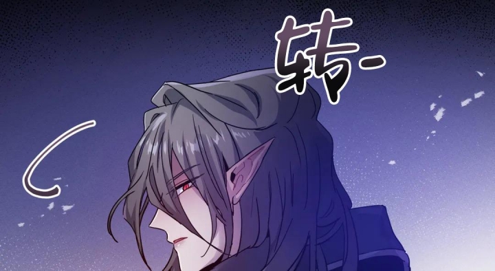 魔王逆谋