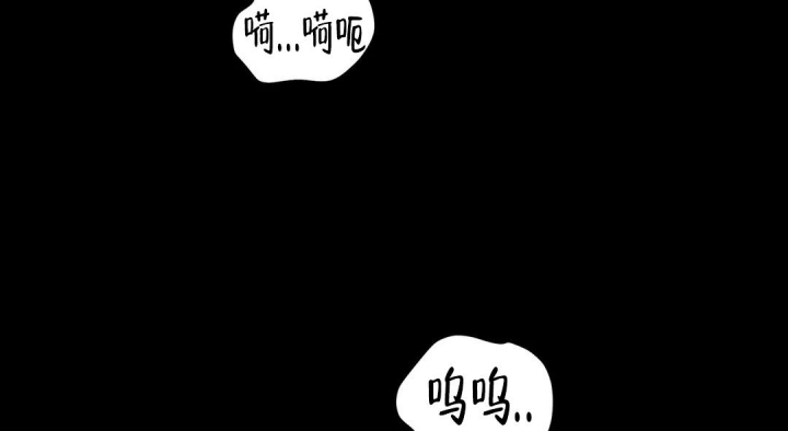 魔王逆谋