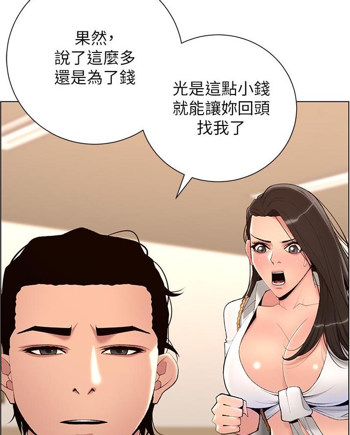 50.jpg