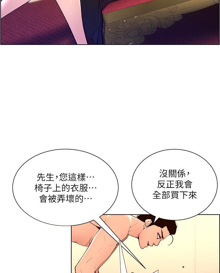 80.jpg