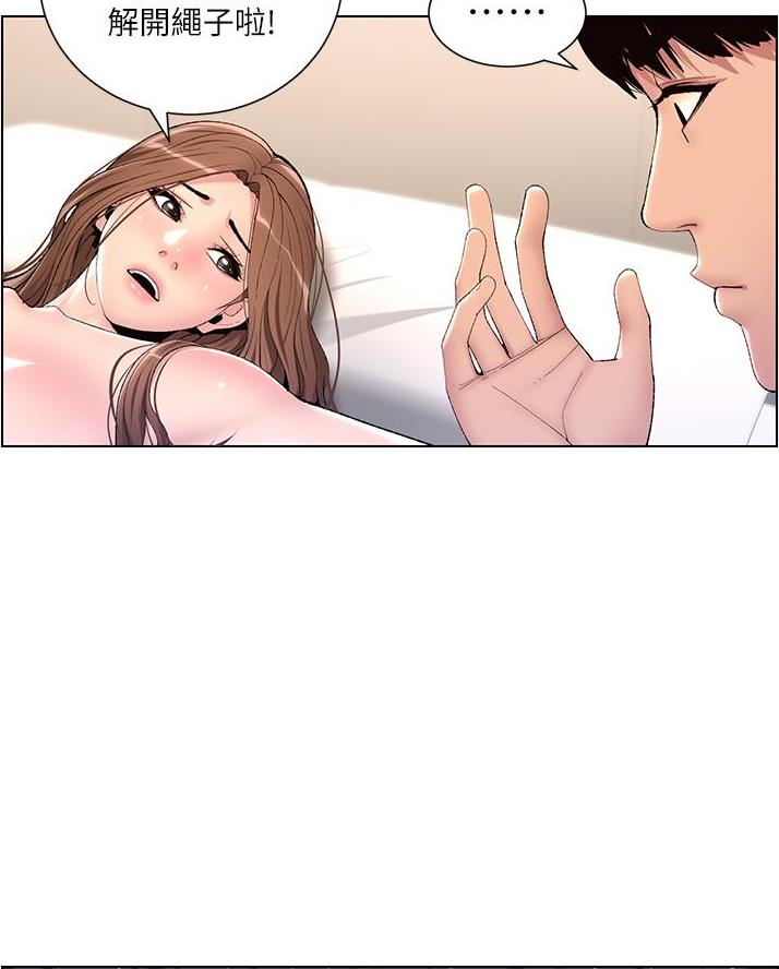 79