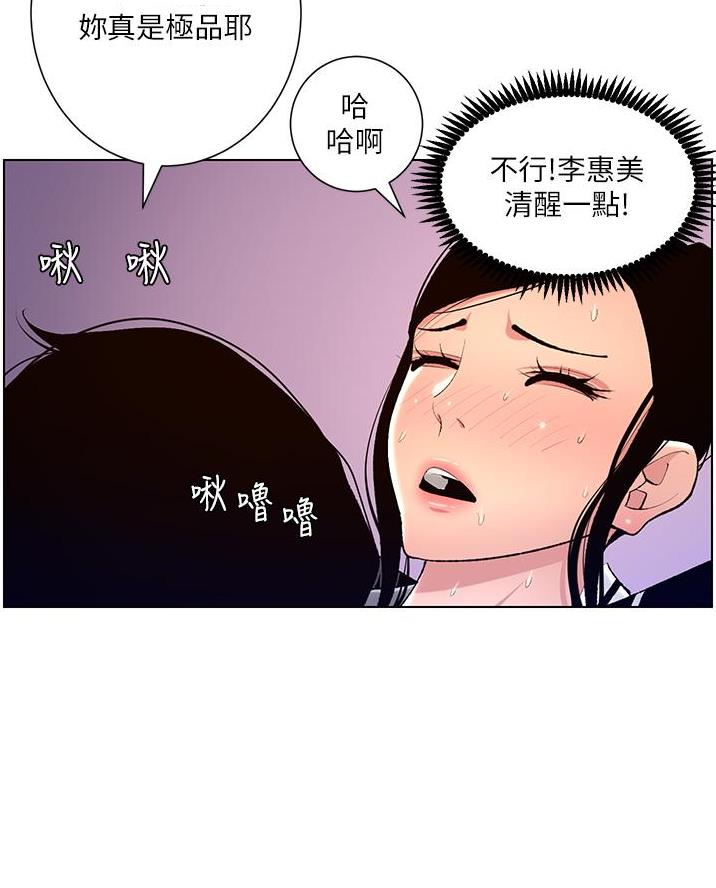 84.jpg