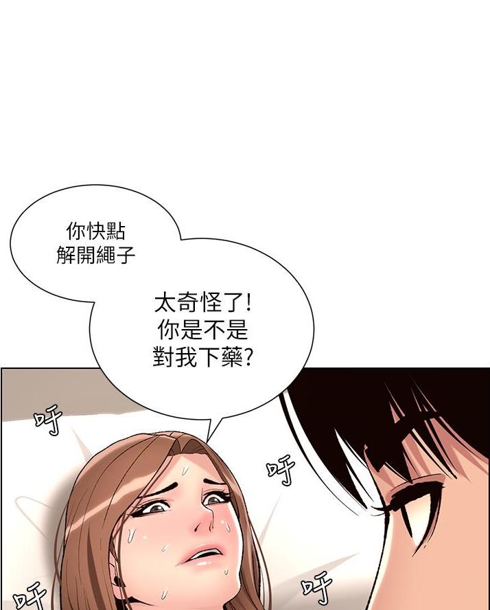 53