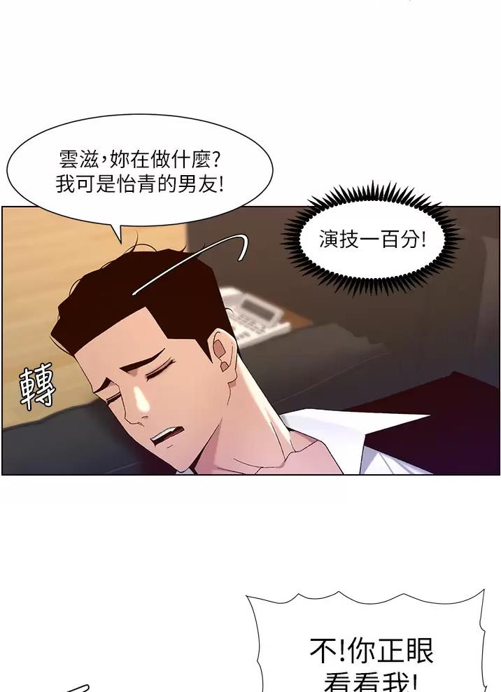 43.jpg