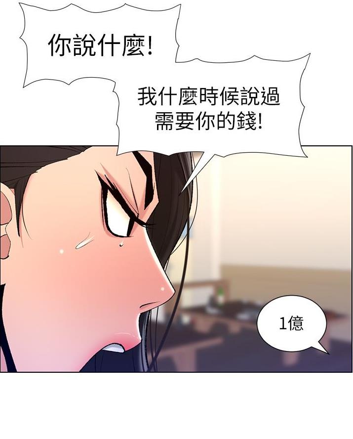 52.jpg