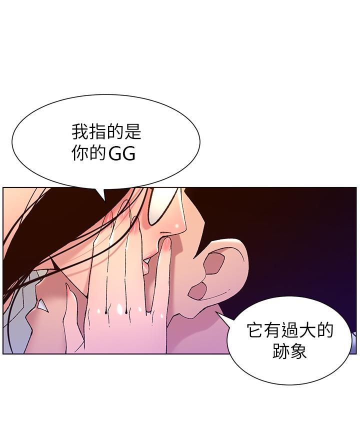 47.jpg