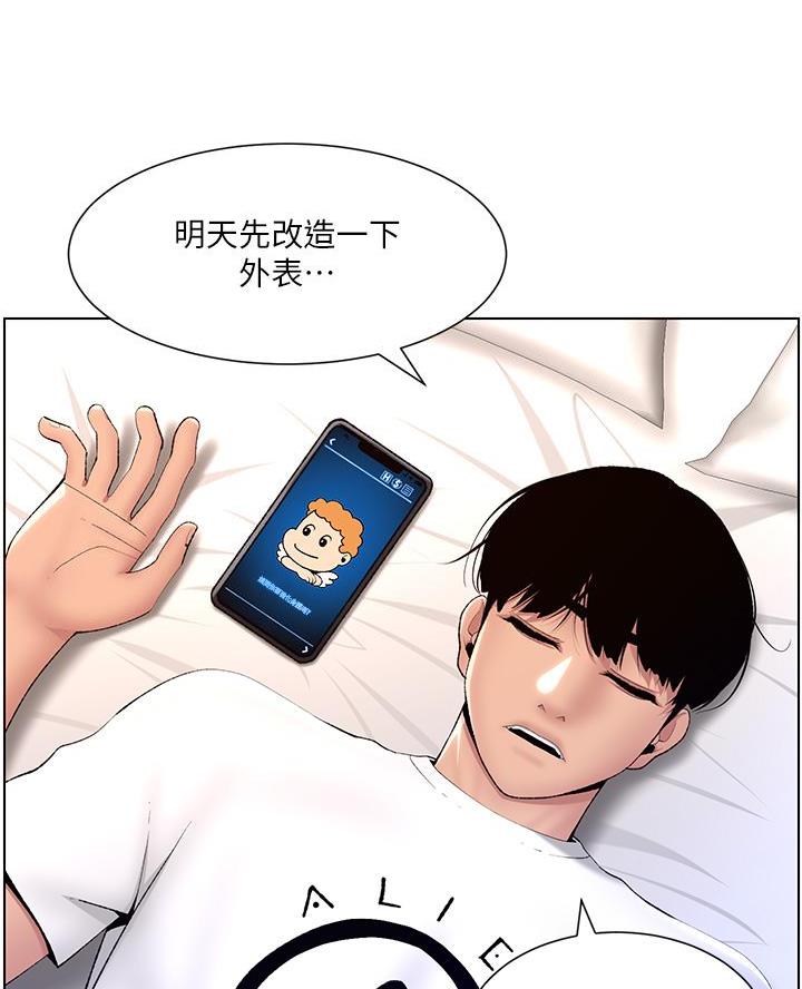 81.jpg