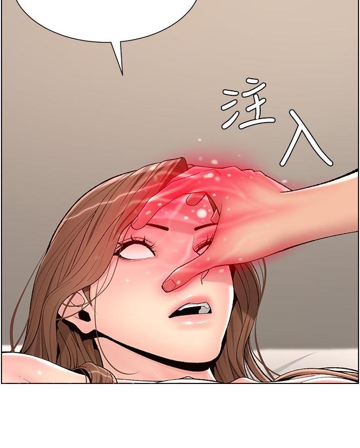 83
