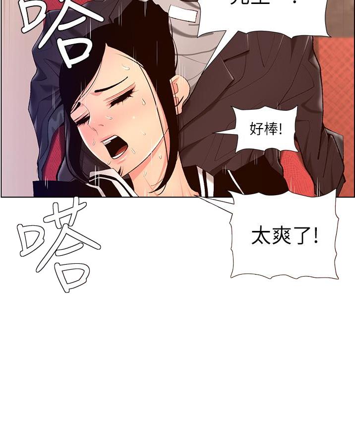 88.jpg