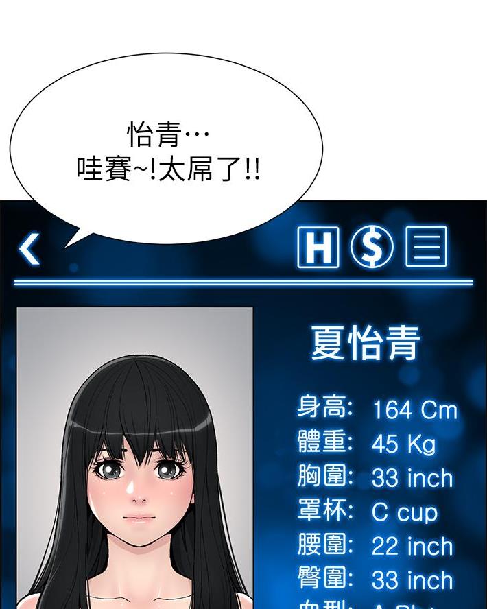 51.jpg