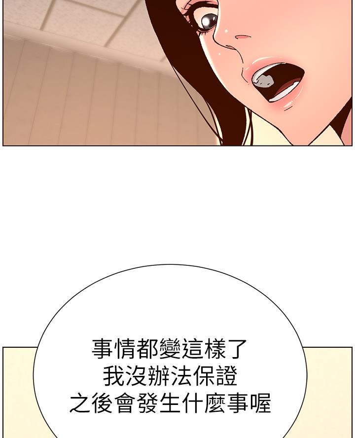 67.jpg