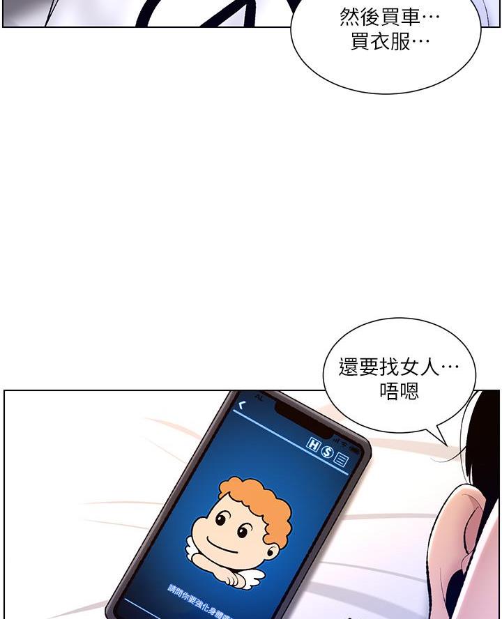 82.jpg