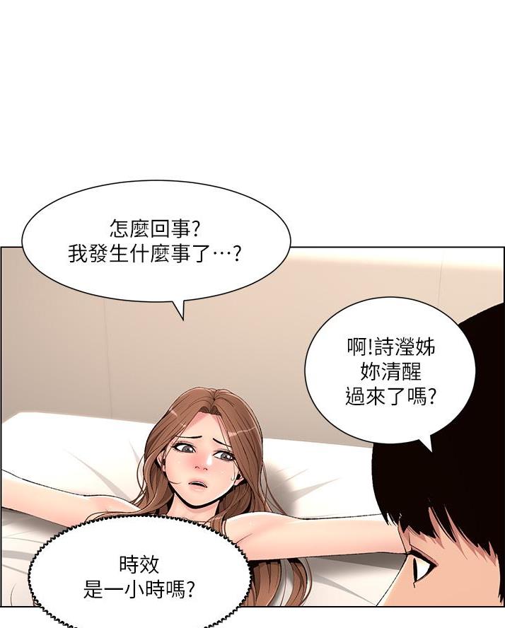 73