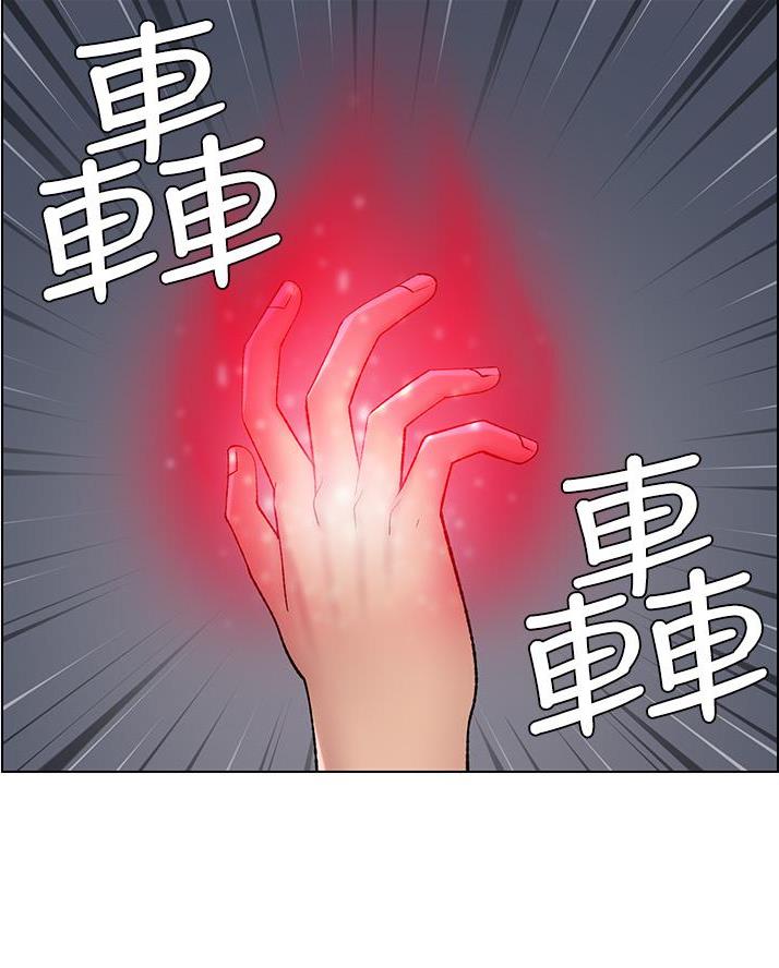 80