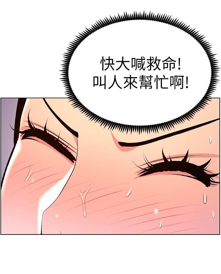 85.jpg