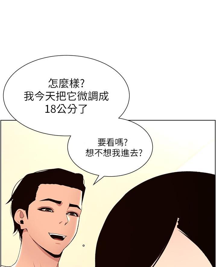 74.jpg