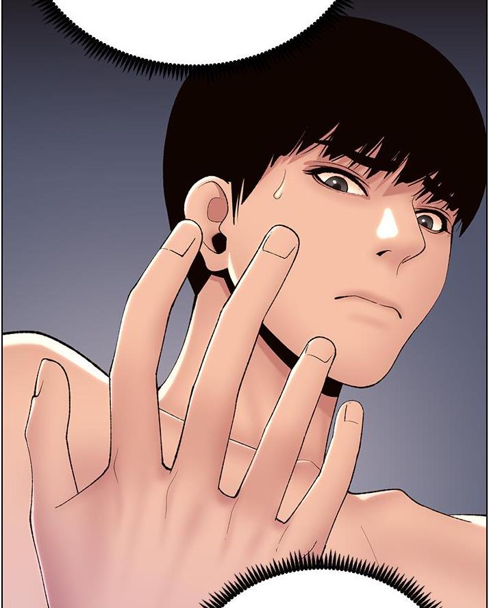 77
