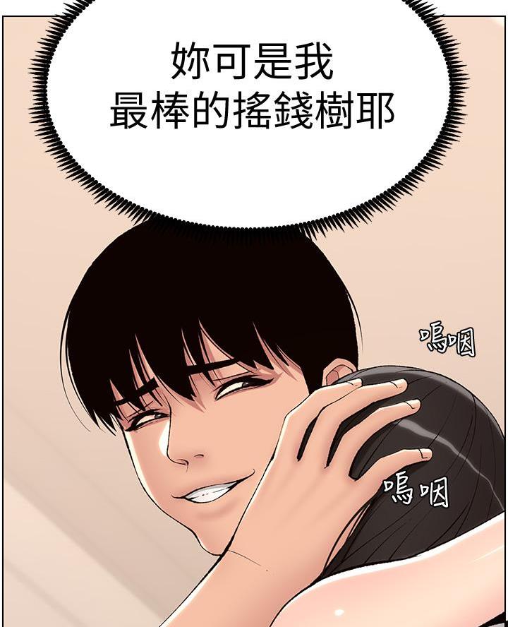 71.jpg