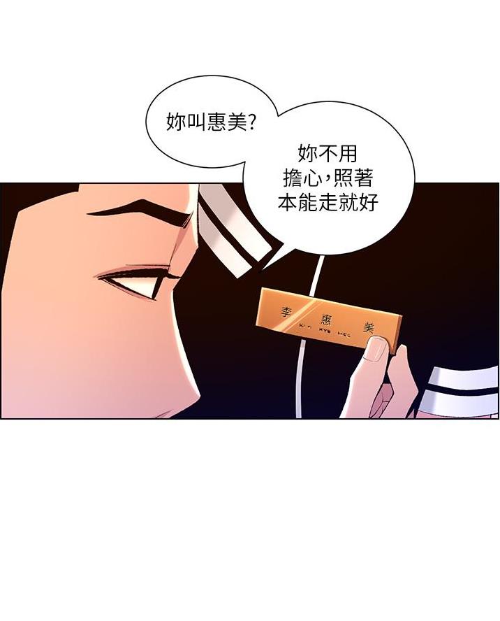 77.jpg